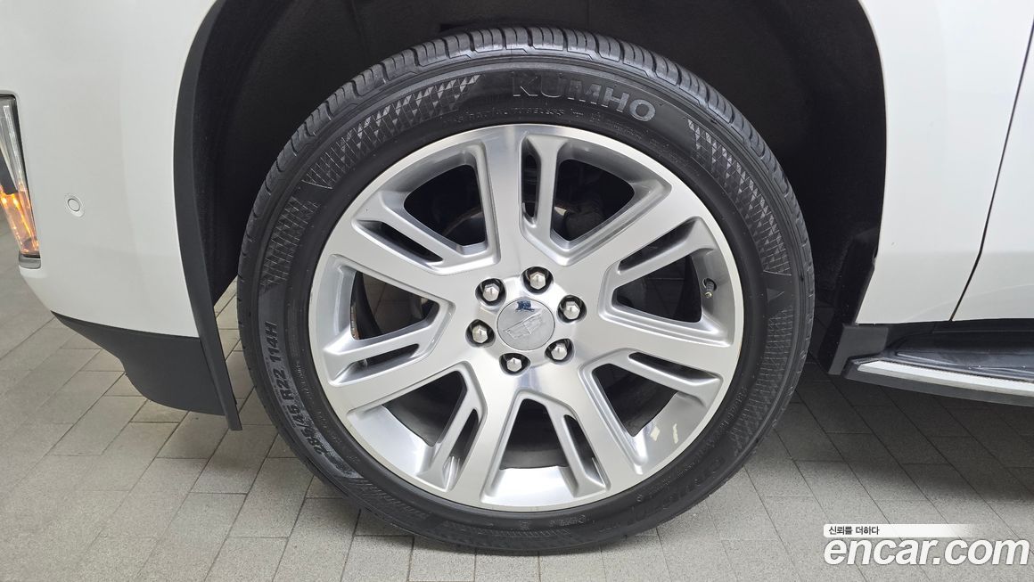 Cadillac Escalade 2020