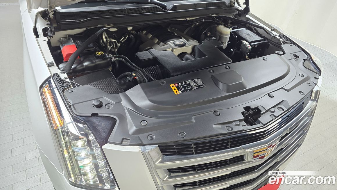 Cadillac Escalade 2020