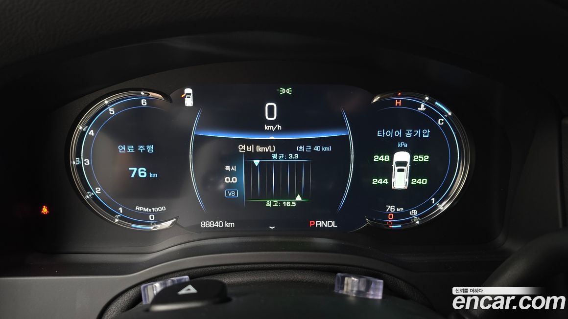 Cadillac Escalade 2020