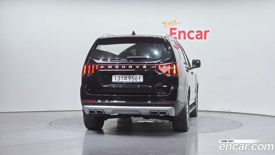 Kia Mohave 2023