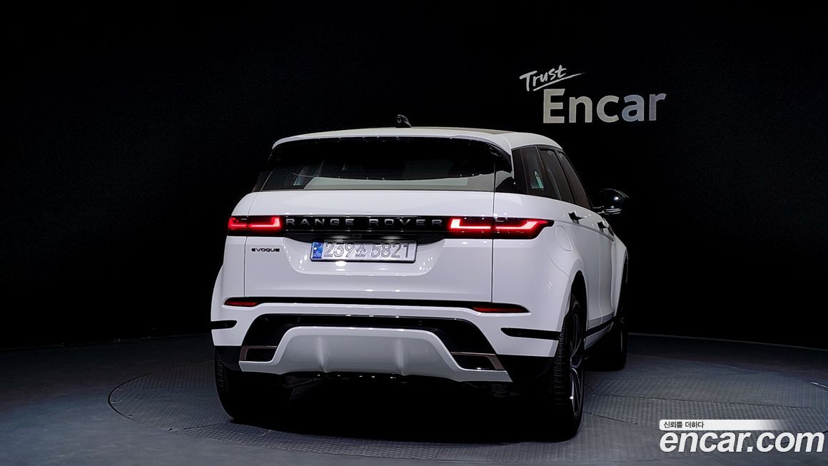 Land Rover Range Rover Evoque 2024