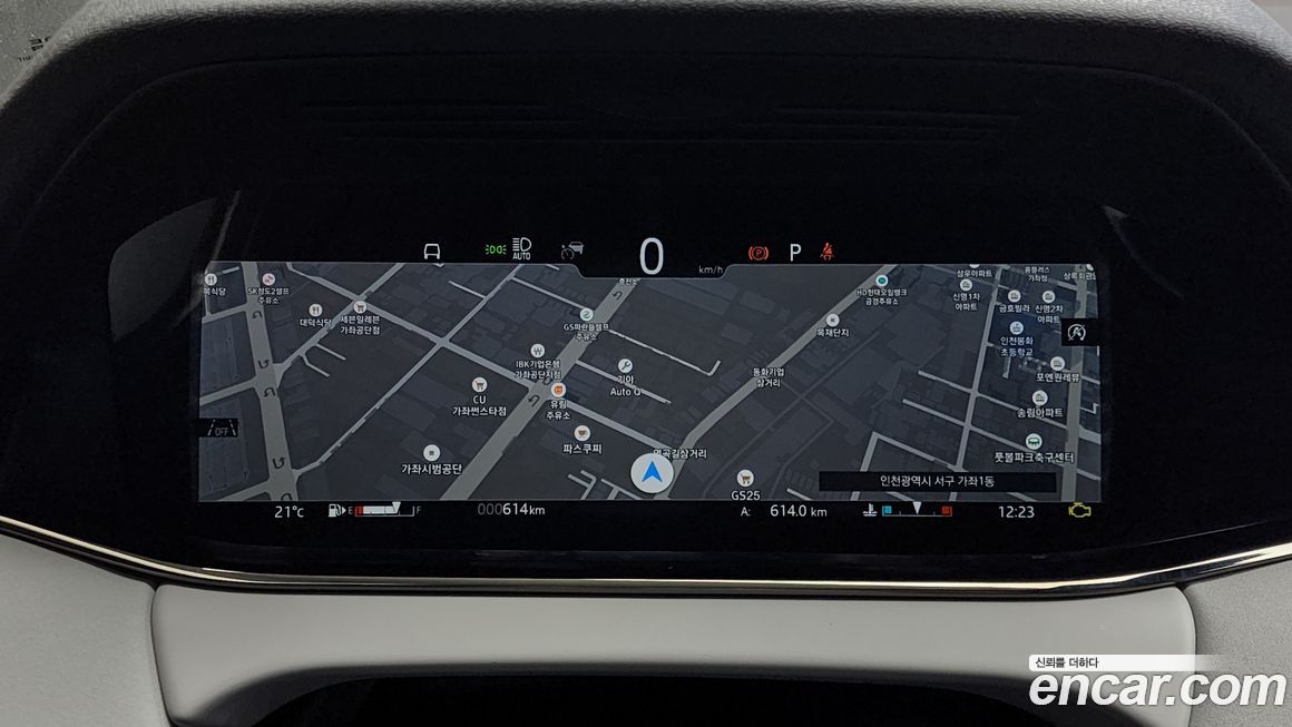 Land Rover Range Rover Evoque 2024