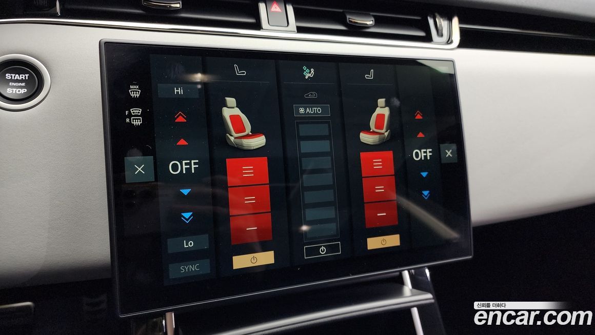 Land Rover Range Rover Evoque 2024