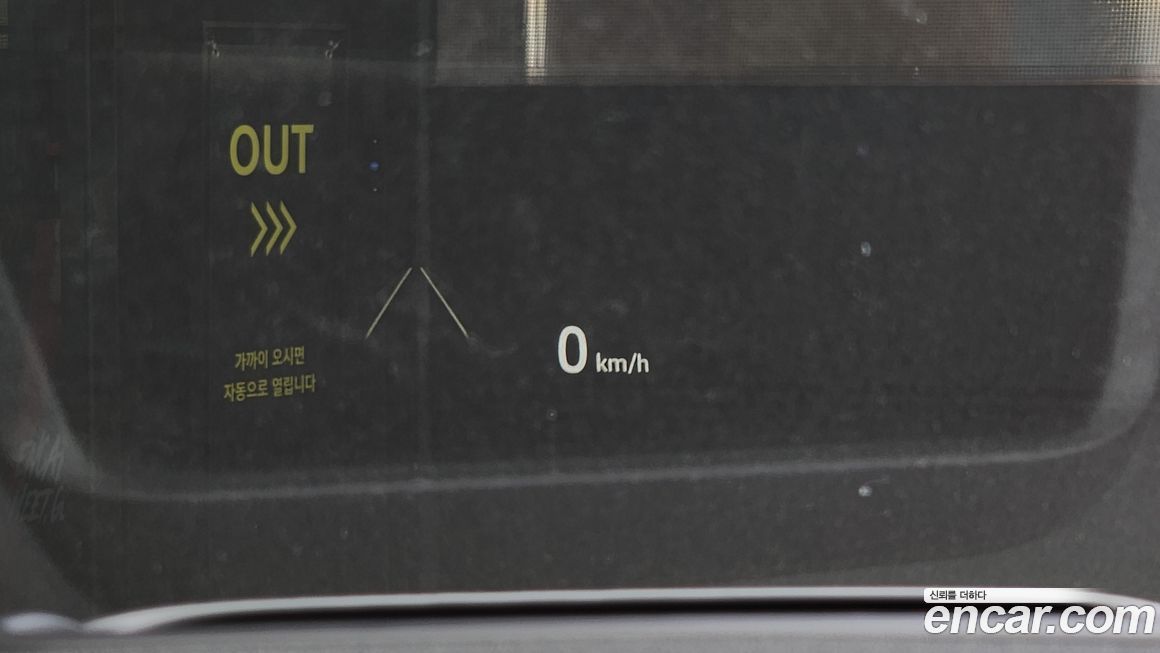 Land Rover Range Rover Evoque 2024