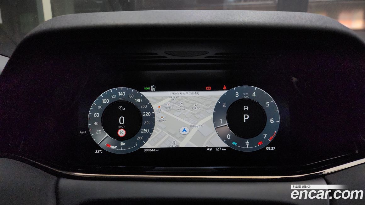 Land Rover Range Rover Evoque 2024