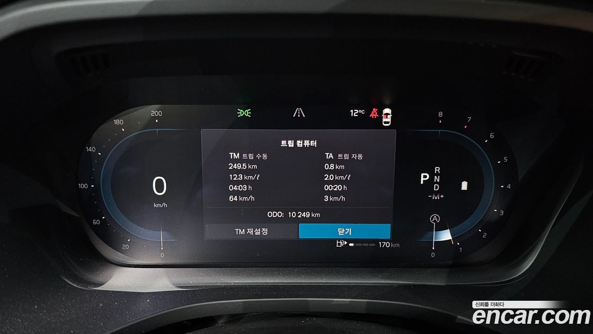 Volvo XC60 2024