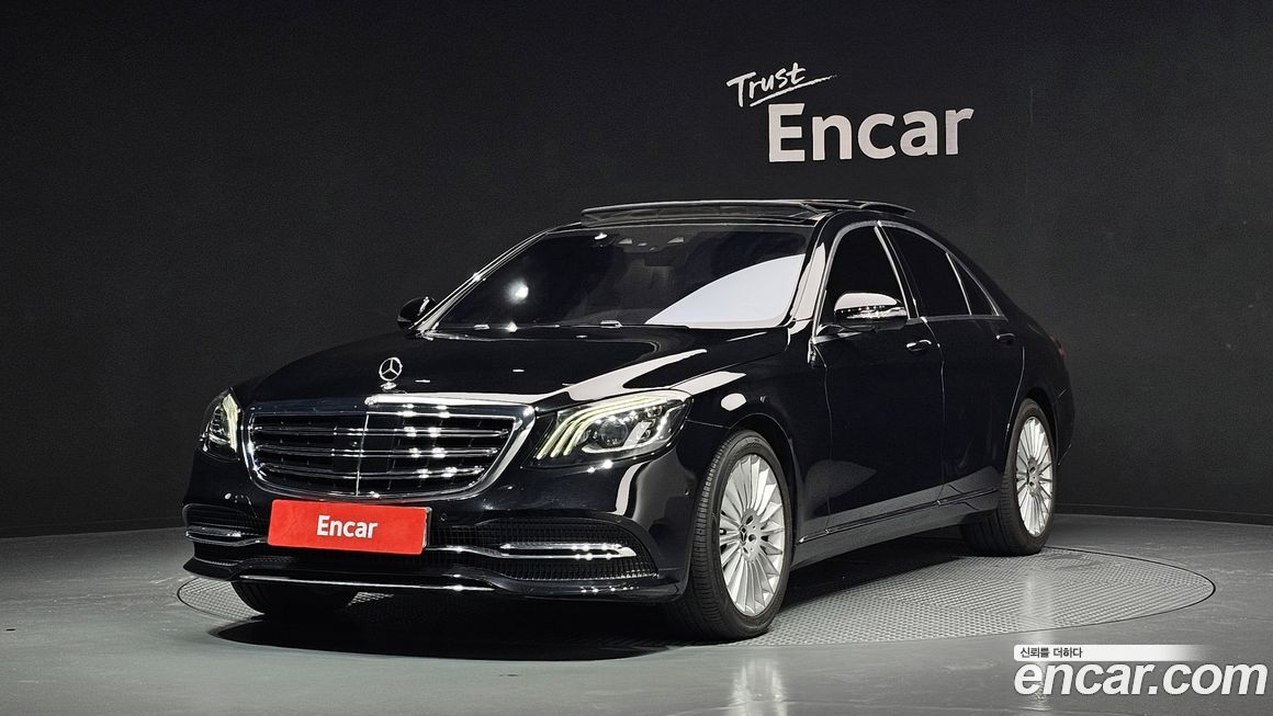 Mercedes-Benz S-Class 2019