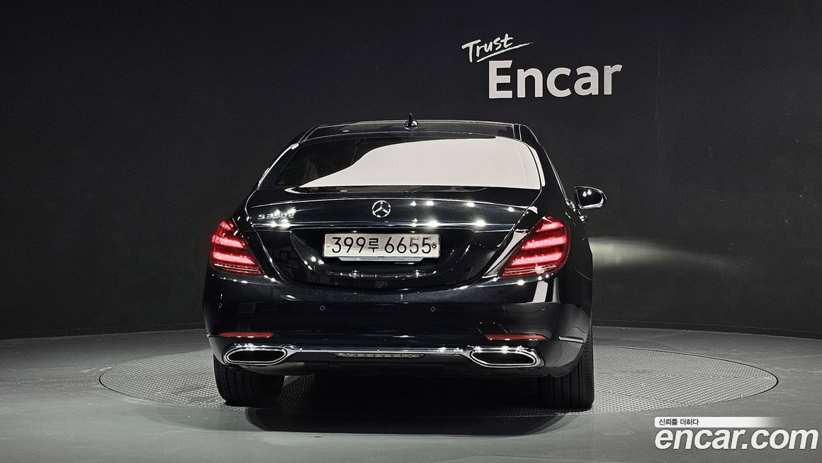 Mercedes-Benz S-Class 2019