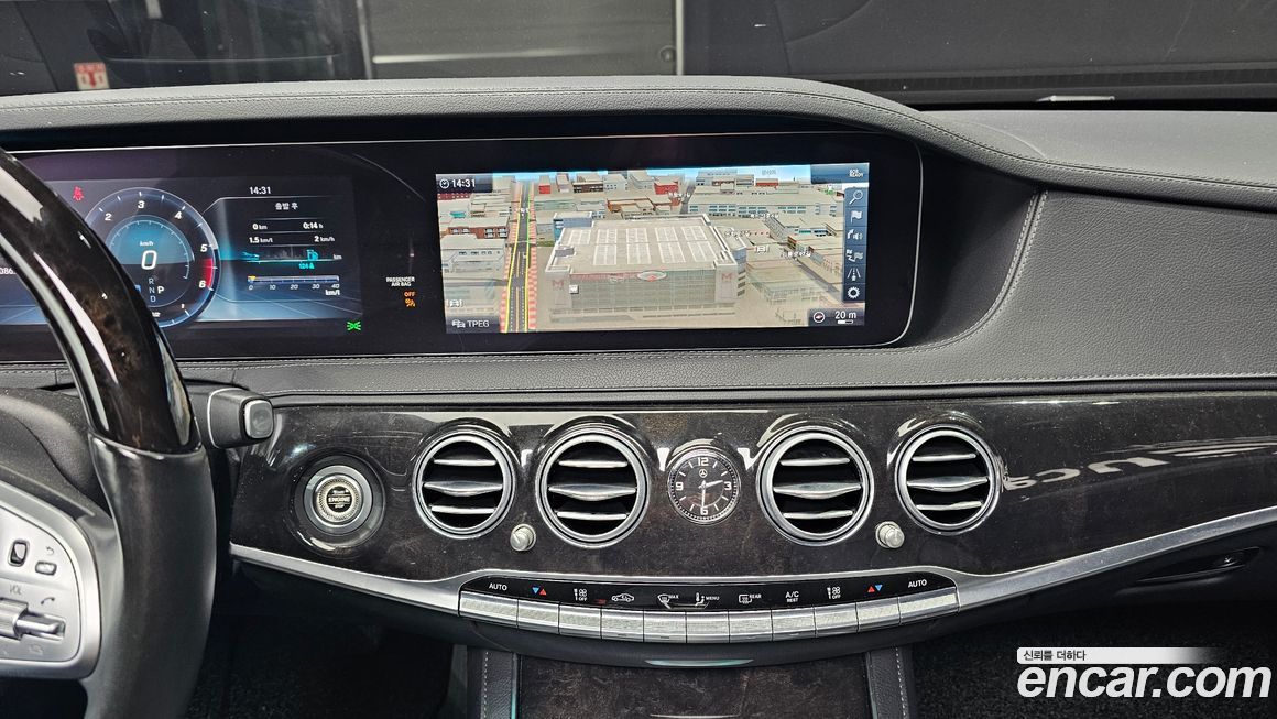 Mercedes-Benz S-Class 2019