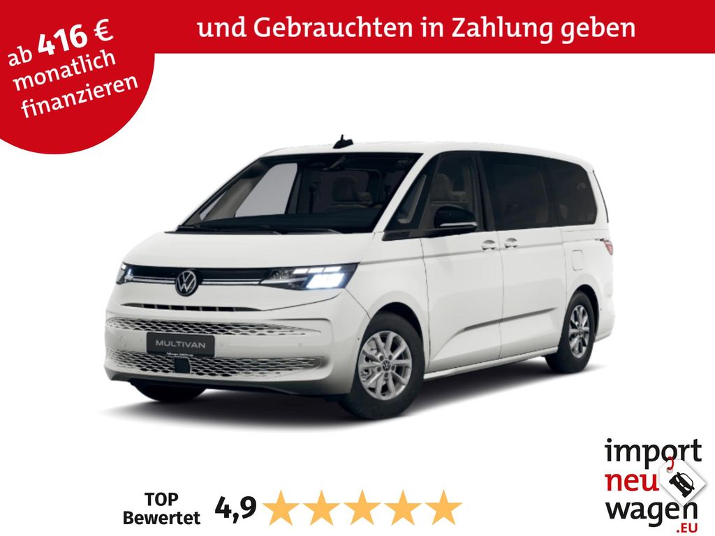 Volkswagen T7 Multivan 2025