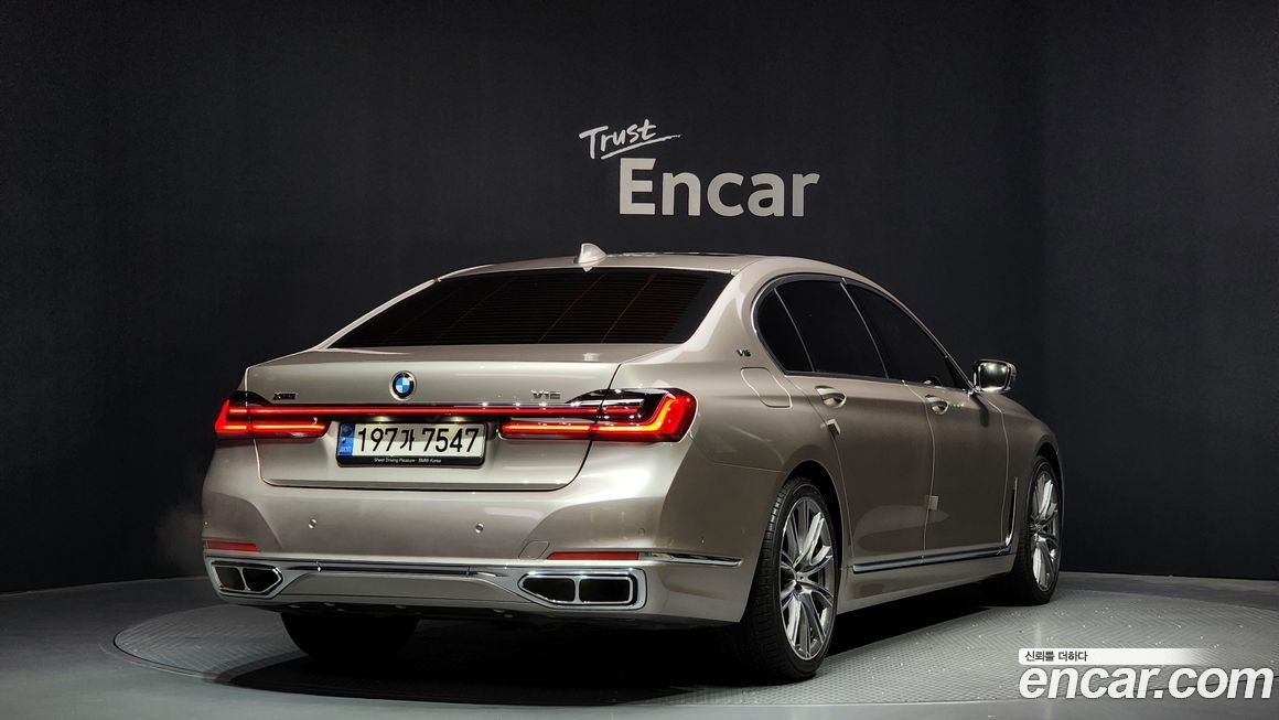BMW 7-Series 2021