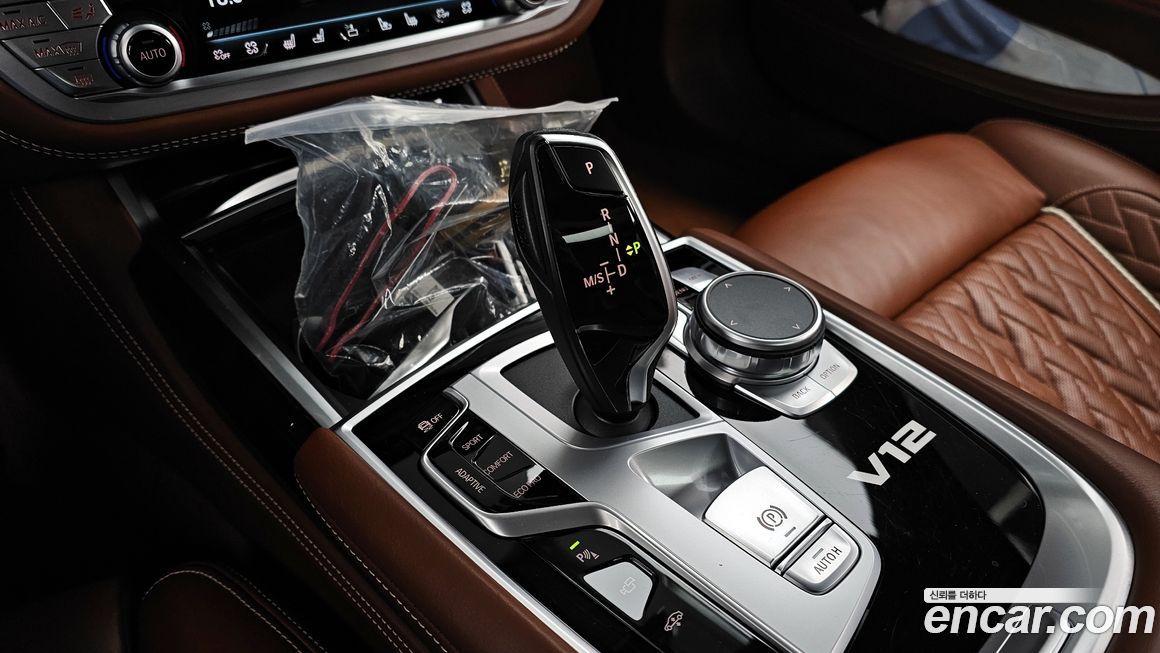 BMW 7-Series 2021