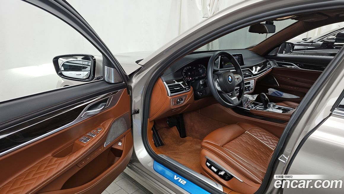 BMW 7-Series 2021