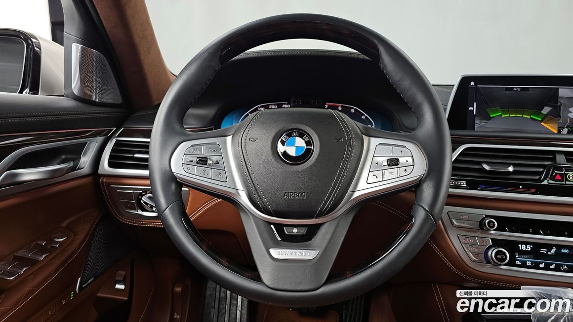 BMW 7-Series 2021