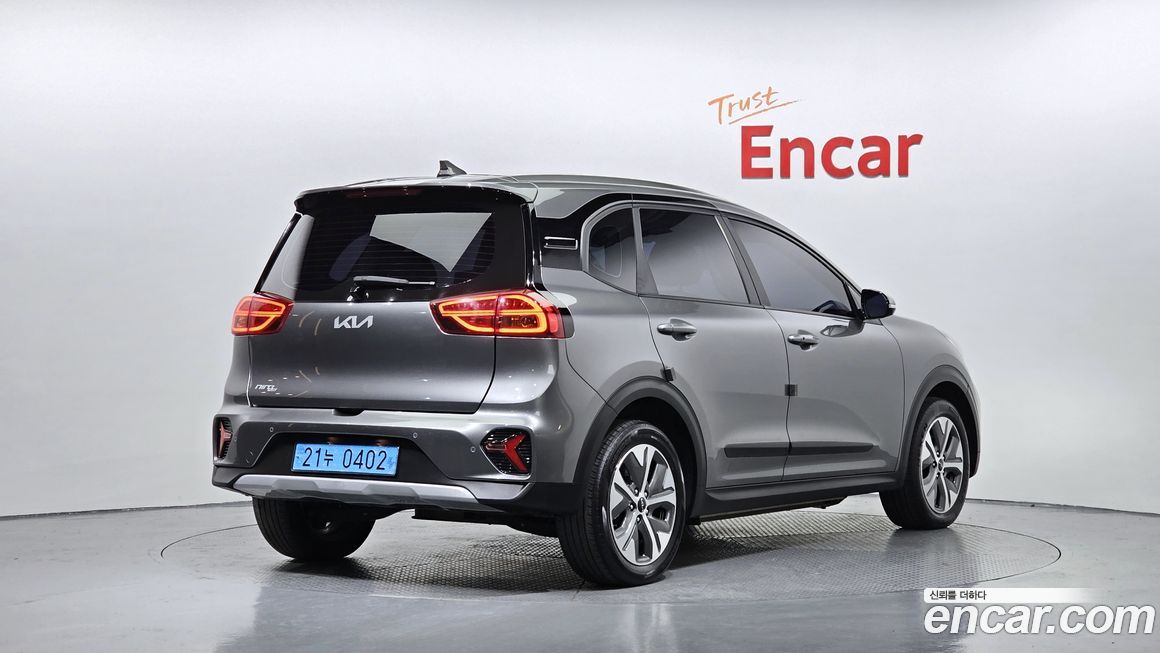 Kia Niro 2023