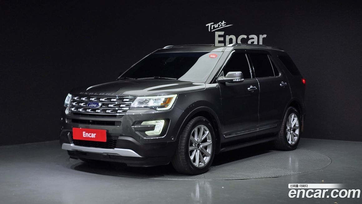 Ford Explorer 2017