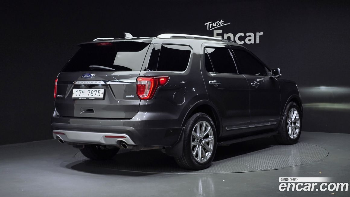Ford Explorer 2017