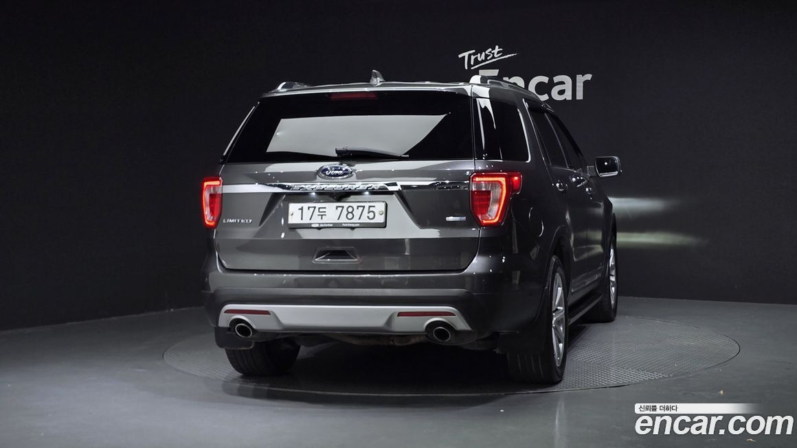 Ford Explorer 2017