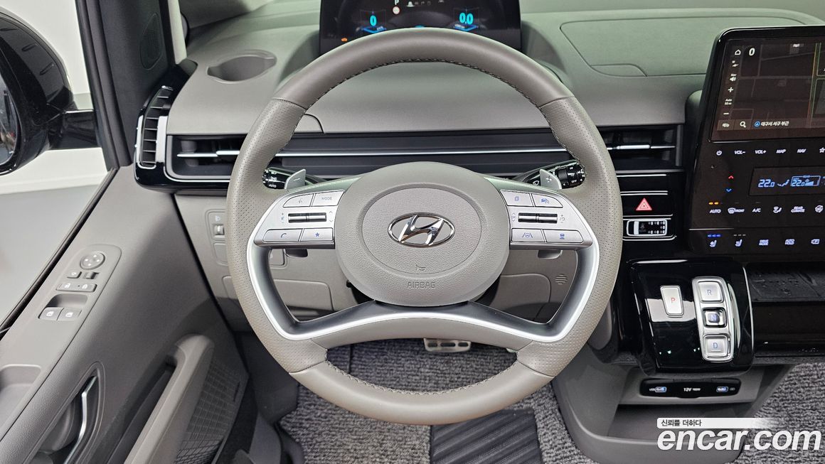 Hyundai Staria 2023