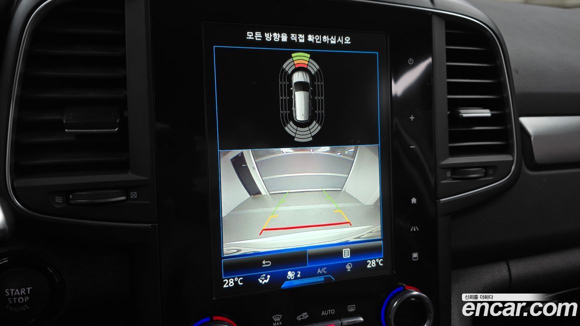 Renault-KoreaSamsung QM6 2023