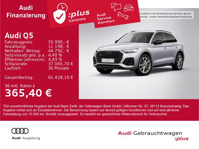 Audi Q5 2025
