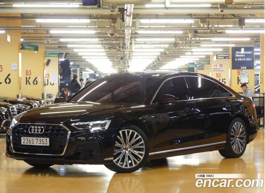 Audi A8 2022