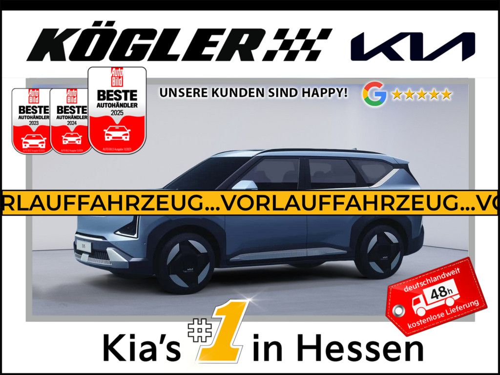 Kia EV5