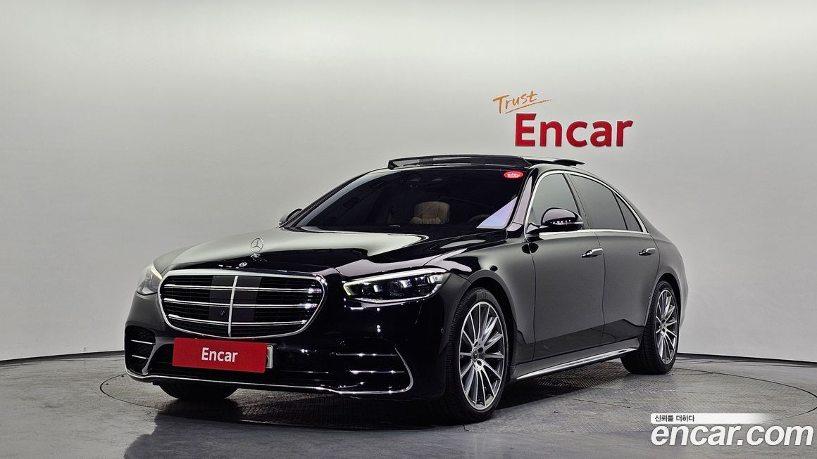 Mercedes-Benz S-Class 2021