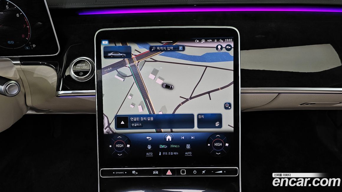 Mercedes-Benz S-Class 2021