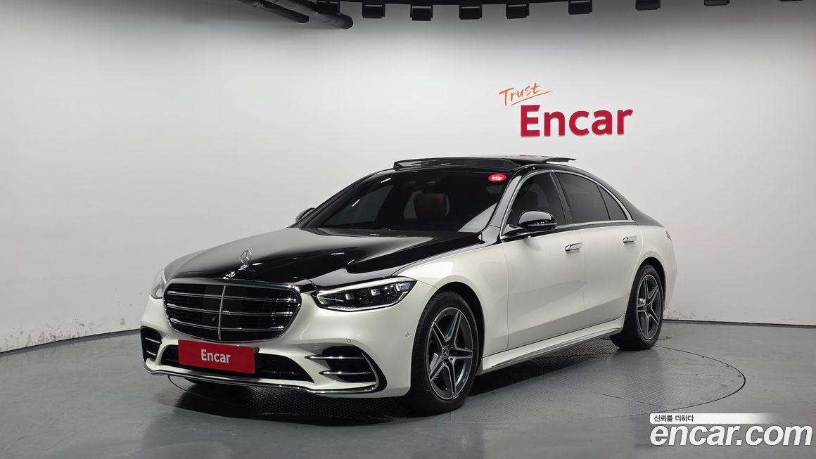 Mercedes-Benz S-Class 2022
