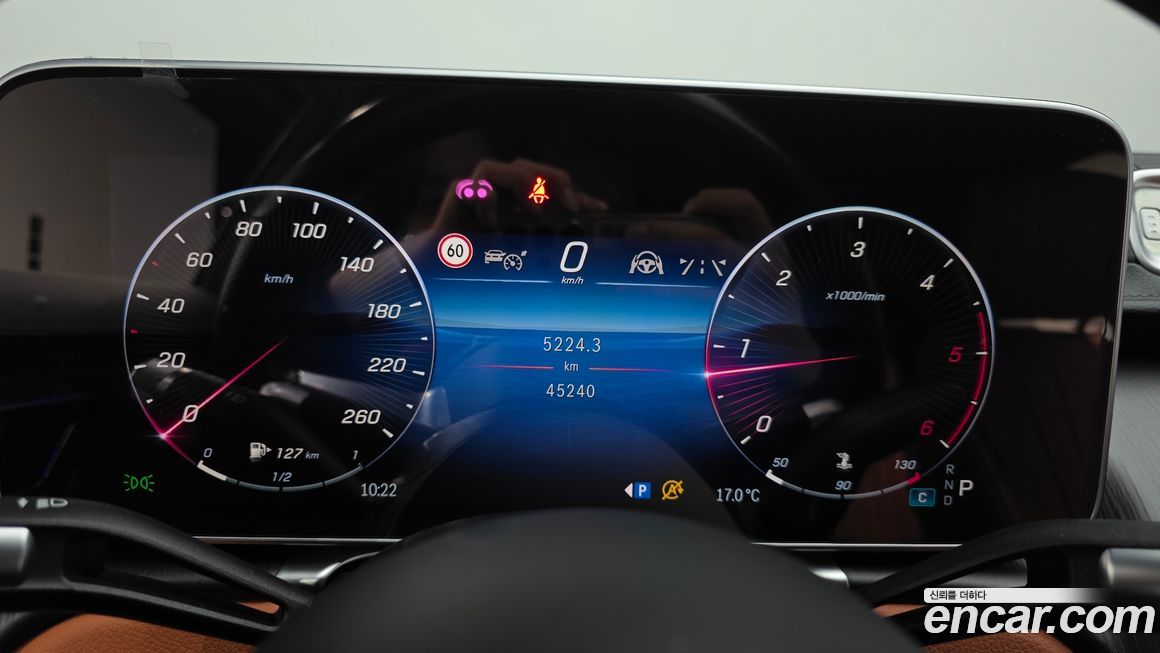 Mercedes-Benz S-Class 2022