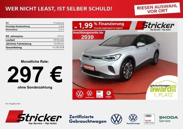 Volkswagen ID.4 2025