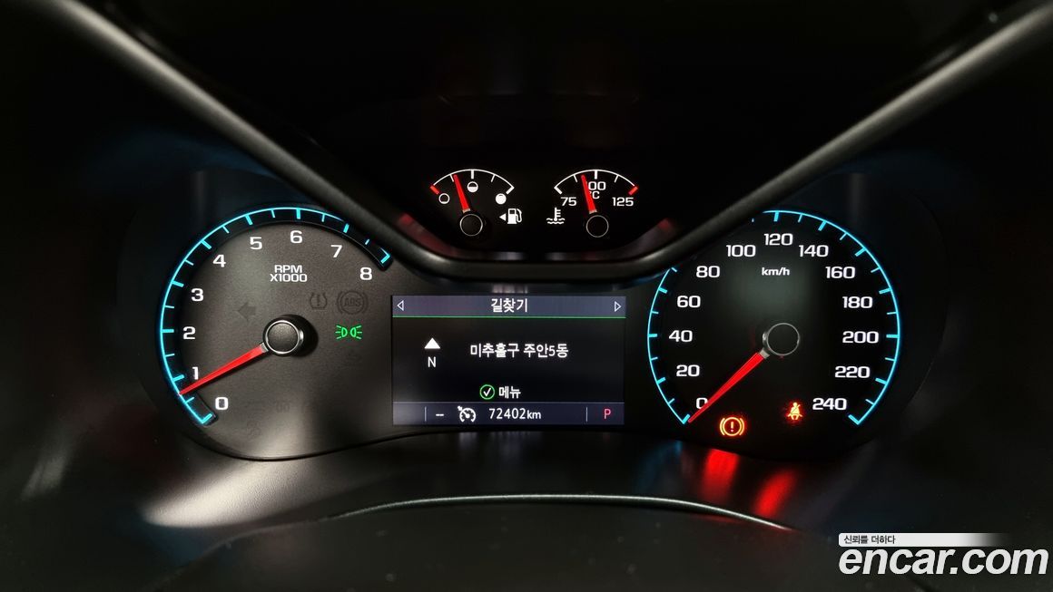 ChevroletGMDaewoo Colorado 2020