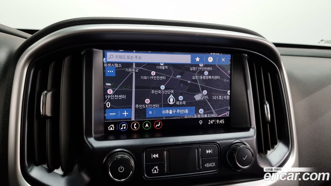 ChevroletGMDaewoo Colorado 2020