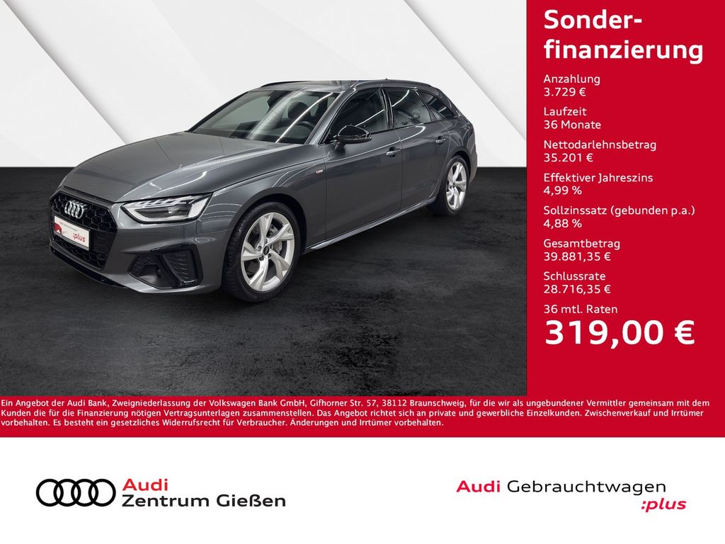 Audi A4 2024