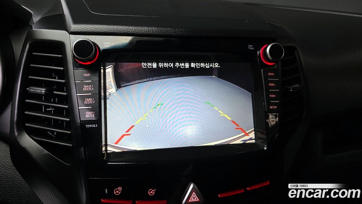 KG_Mobility_Ssangyong TIBOLI 2019