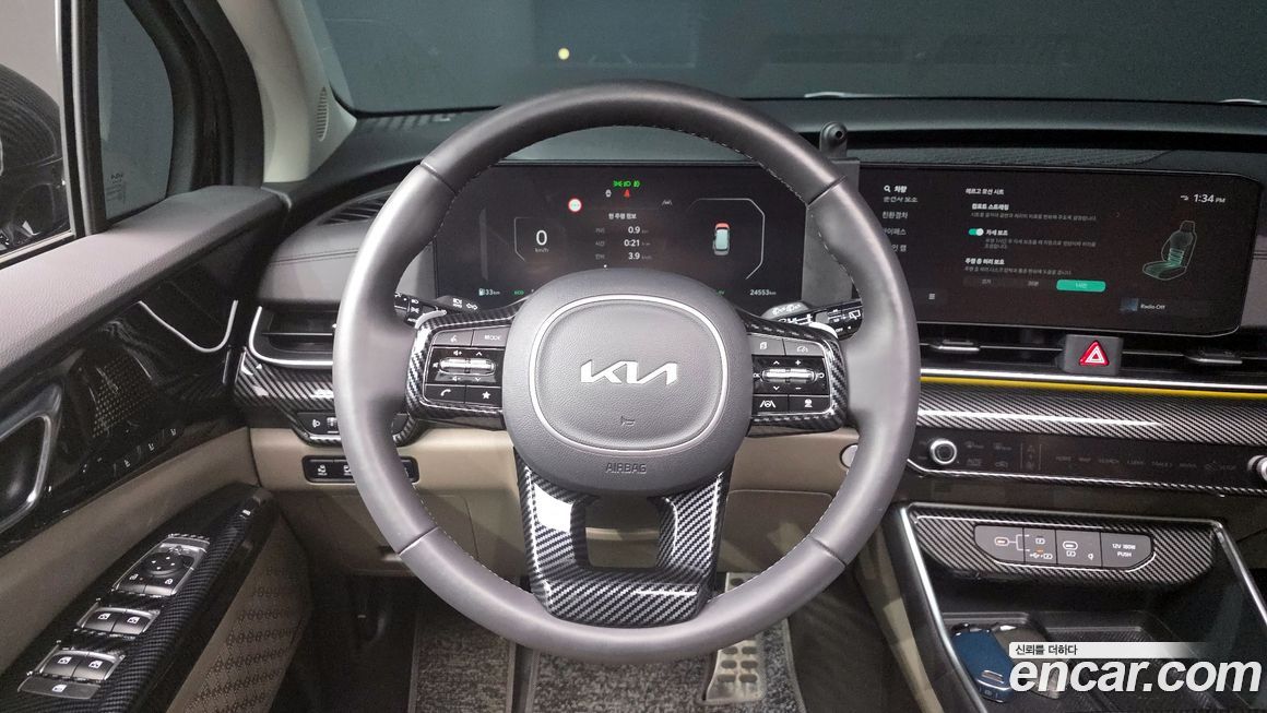 Kia Canival 2024