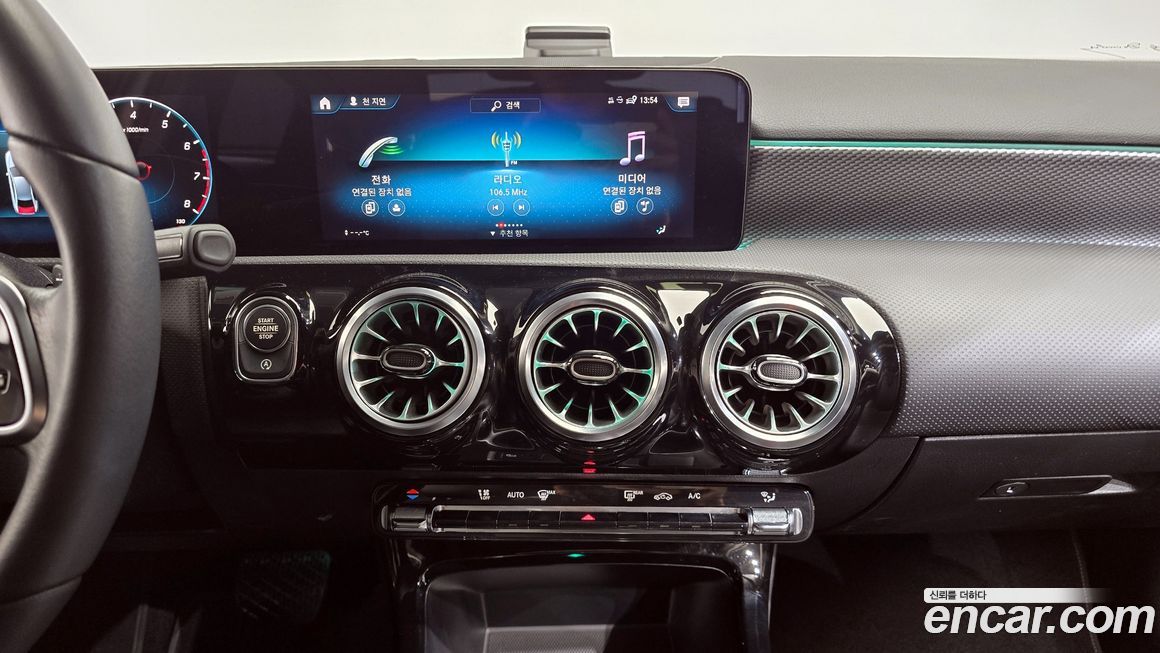 Mercedes-Benz A-Class 2022