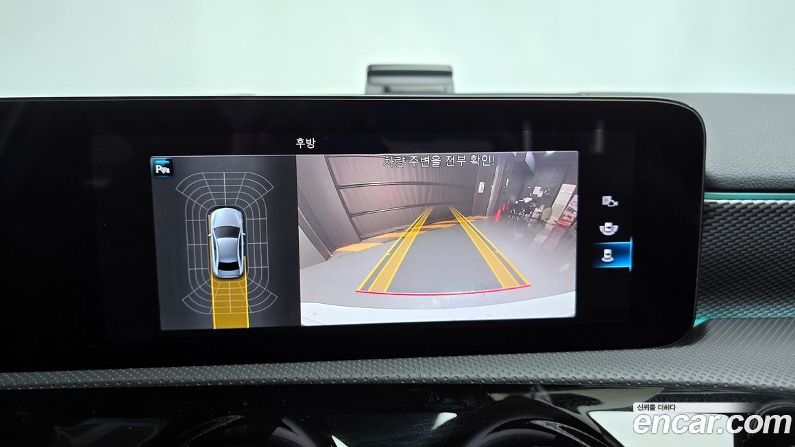 Mercedes-Benz A-Class 2022