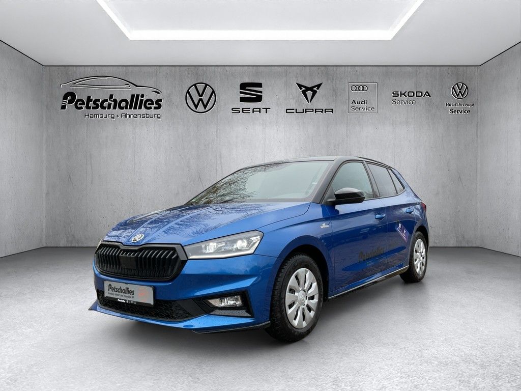Skoda Fabia 2025