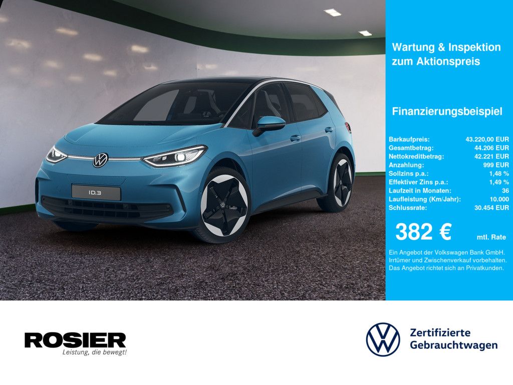 Volkswagen ID.3 2025