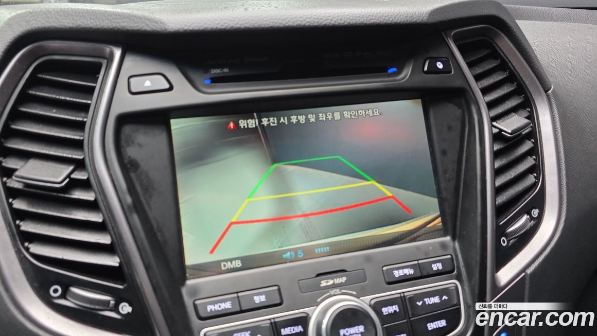 Hyundai Santafe 2014