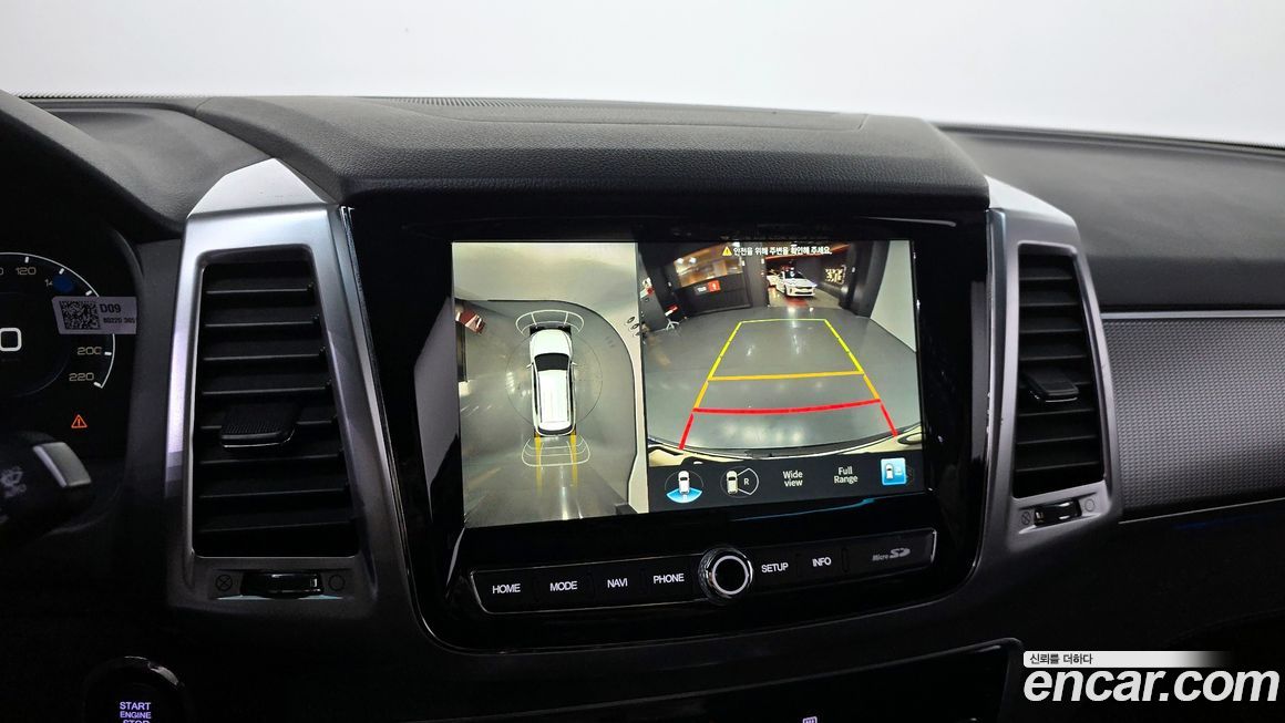 KG_Mobility_Ssangyong Rexton 2021