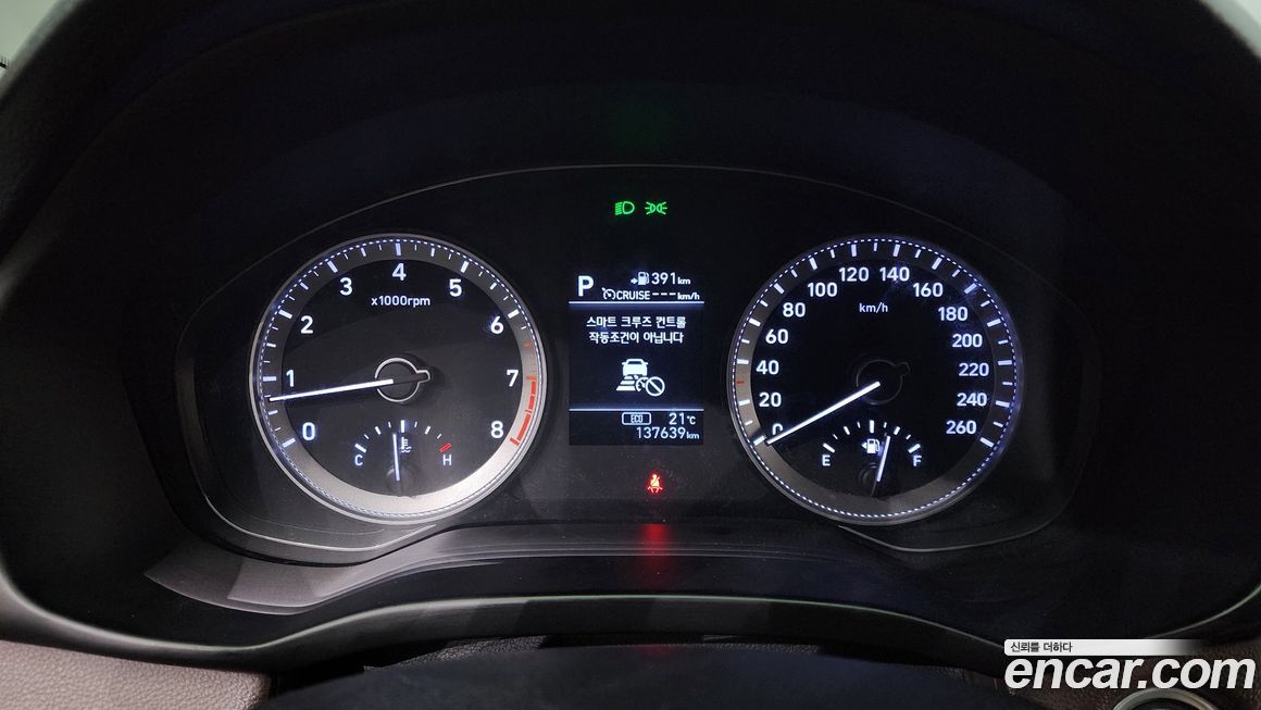 Hyundai Grandeur 2018