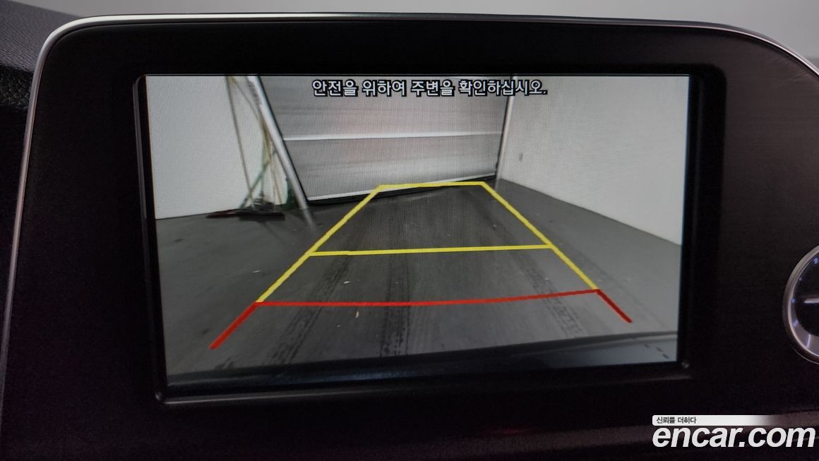 Hyundai Grandeur 2018