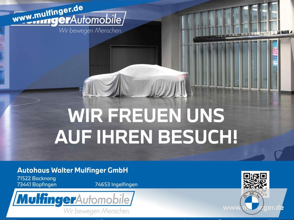 BMW 520 2025