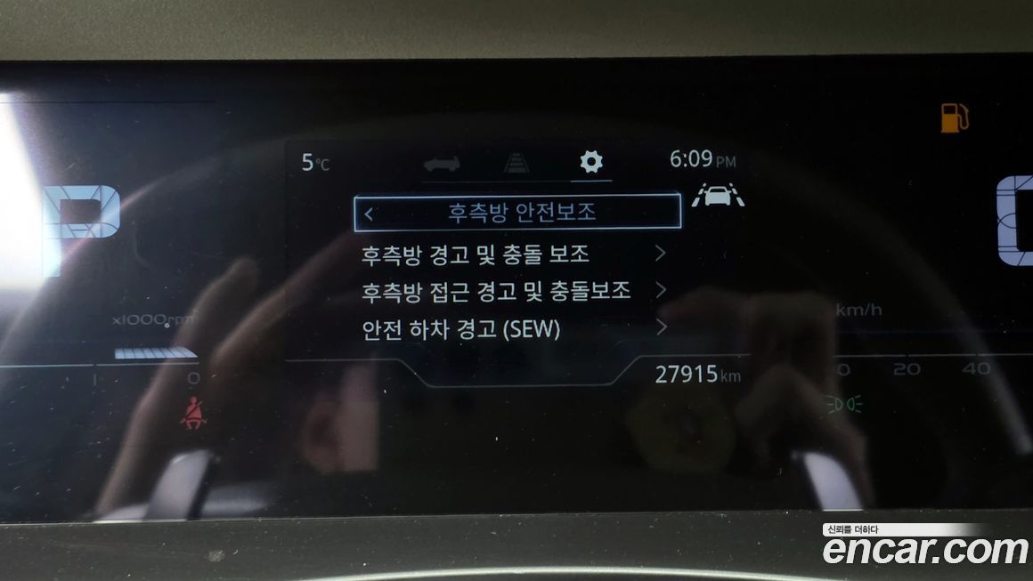 KG_Mobility_Ssangyong Torres 2024