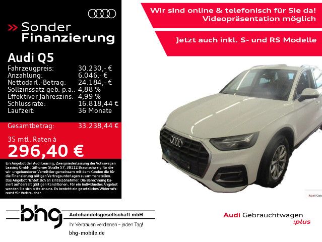 Audi Q5 2022