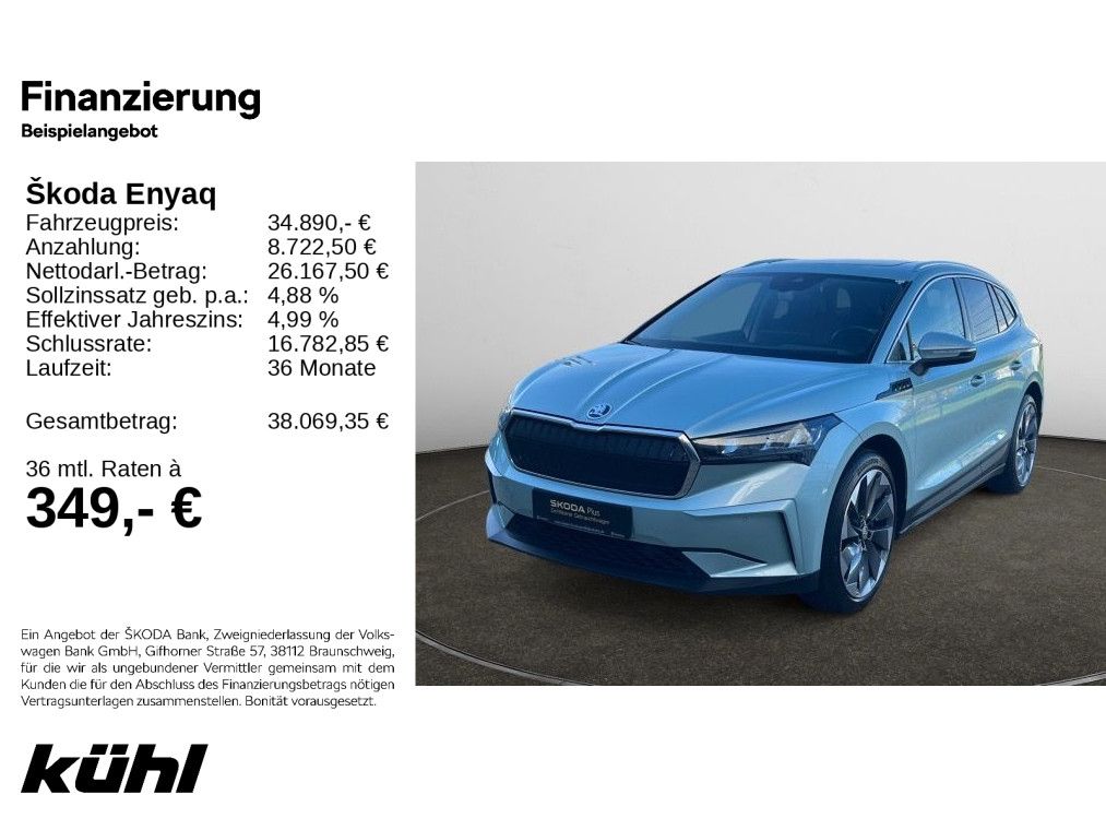Skoda Enyaq 2022