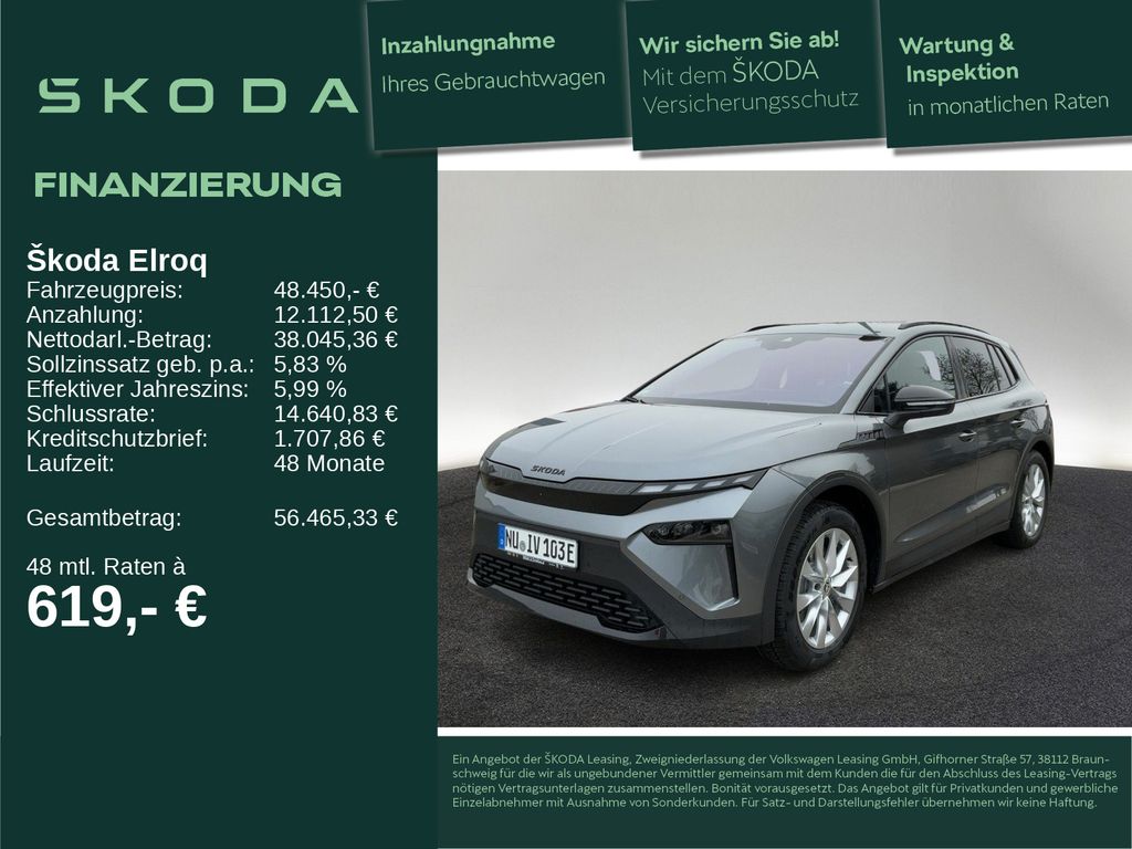 Skoda Elroq 2025